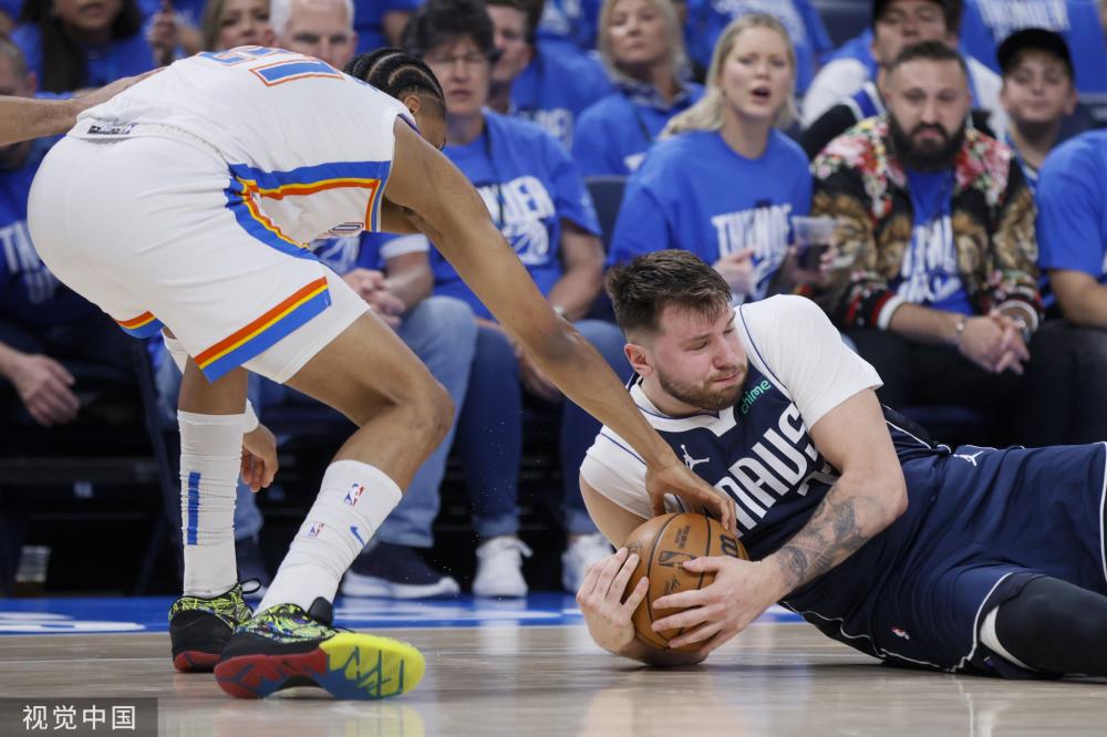 其实是为中 其实是为中