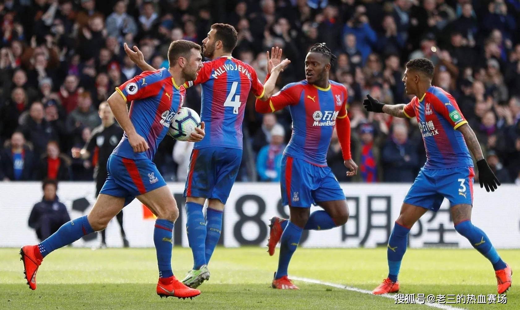 响场上表现 响场上表现